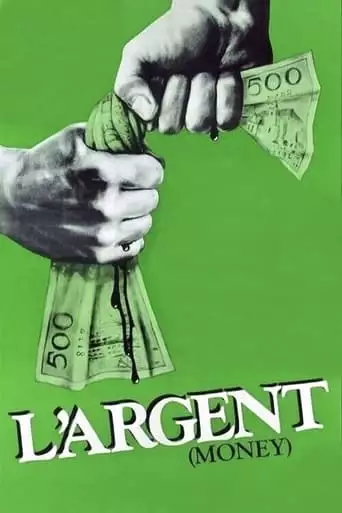 L'Argent (1983)