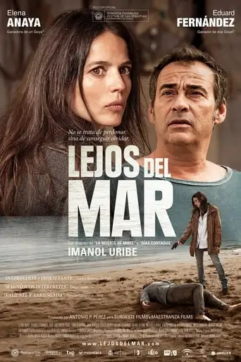 Far from the Sea (2015)