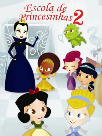 The Little Princess School 2 (2008)