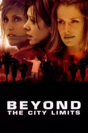 Rip It Off (2001)