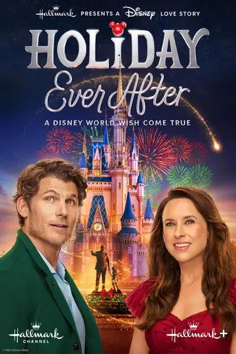 Holiday Ever After: A Disney World Wish Come True (1970)