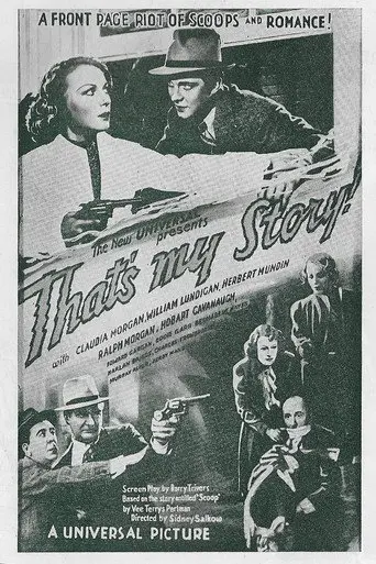 That’s My Story (1937)