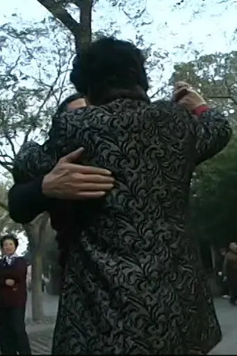 Search for Hamlet (2002)