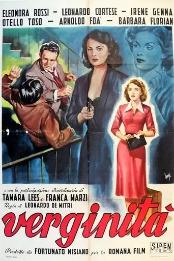 Verginità (1951)