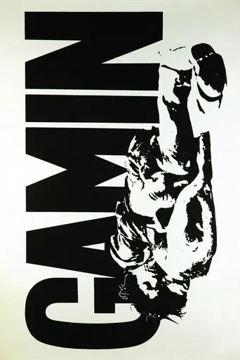 Gamin (1977)