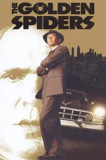 The Golden Spiders: A Nero Wolfe Mystery (2000)