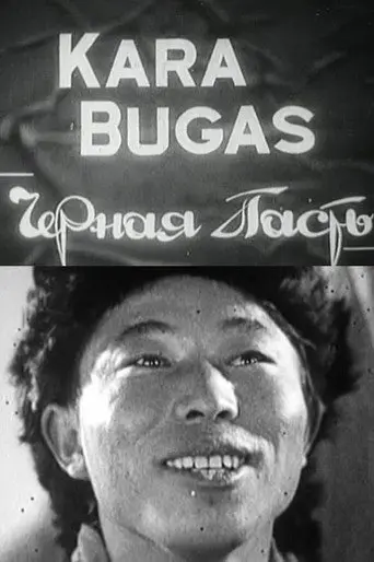 Kara Bugas (1935)