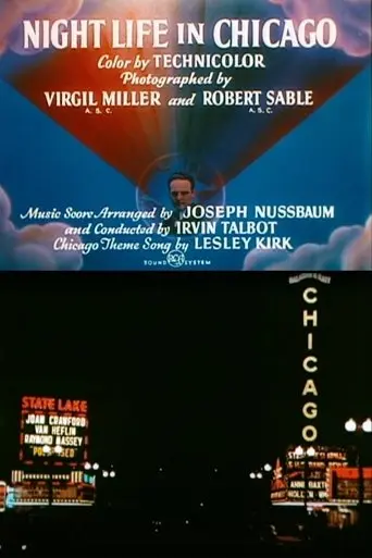 Night Life in Chicago (1948)
