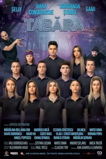 The Camp (2021)