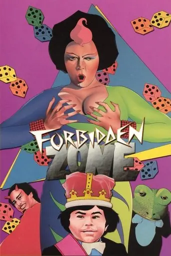 Forbidden Zone (1980)