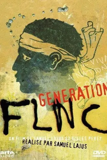 Génération FLNC (2002)