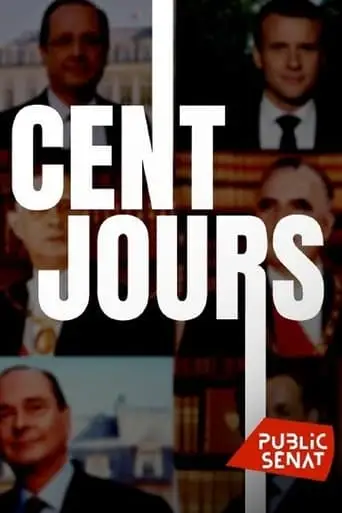 100 Jours (2022)