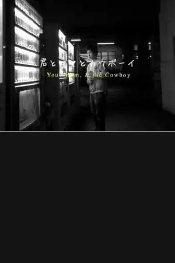 You, Mom, and the Cowboy (2010)