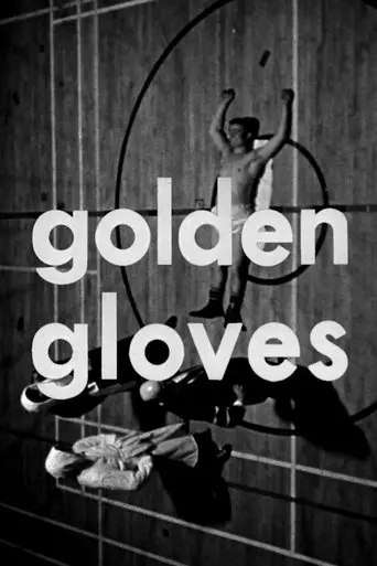 Golden Gloves (1961)