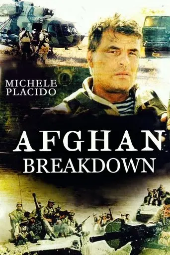 Afghan Breakdown (1991)