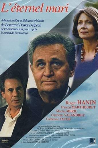 L'eternel Mari (1993)