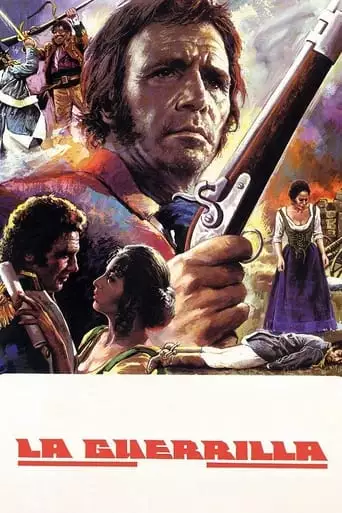 The Guerrilla (1973)