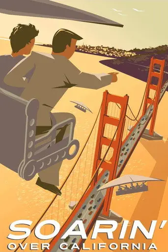 Soarin' Over California (2001)