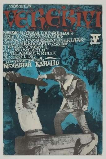 Blood Stone (1972)
