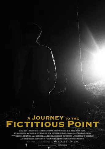A Journey to the Fictitious Point (2025)