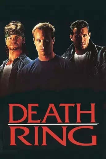 Death Ring (1992)