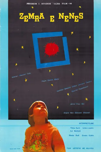 The Heart of a Mother (1993)