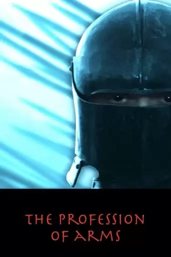 The Profession Of Arms (2001)