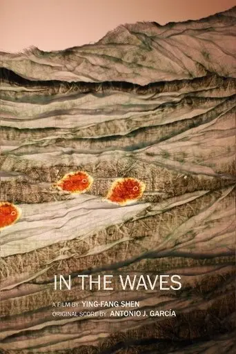 In The Waves (2015)