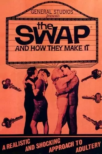 The Swap And How They Make It (1966)