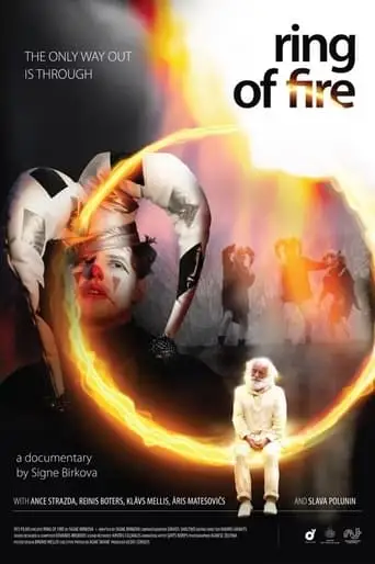 The Ring Of Fire (2021)