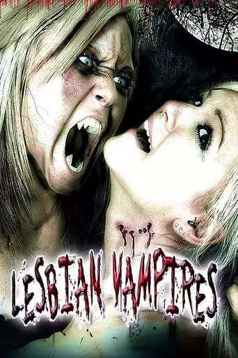 Barely Legal Lesbian Vampires: The Curse Of Ed Wood! (2003)