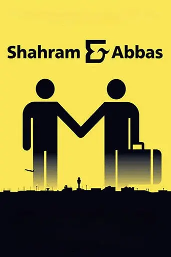 Shahram & Abbas (2006)