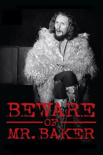 Beware Of Mr. Baker (2012)