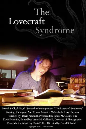 The Lovecraft Syndrome (2004)