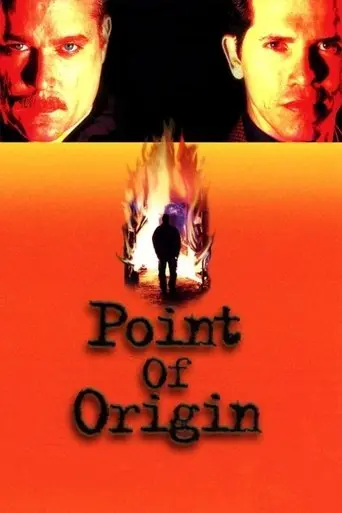 Point of Origin (2002)
