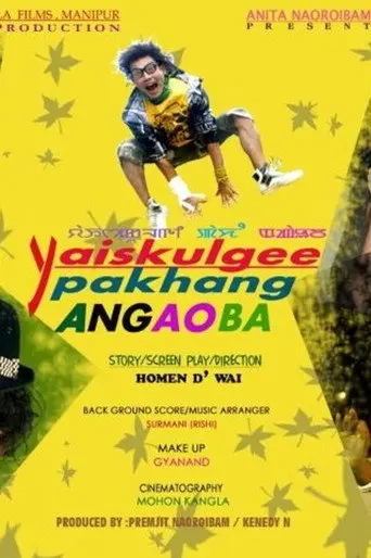 Yaiskulgee Pakhang Angaoba (2011)