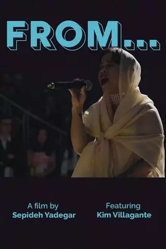 From... (2020)