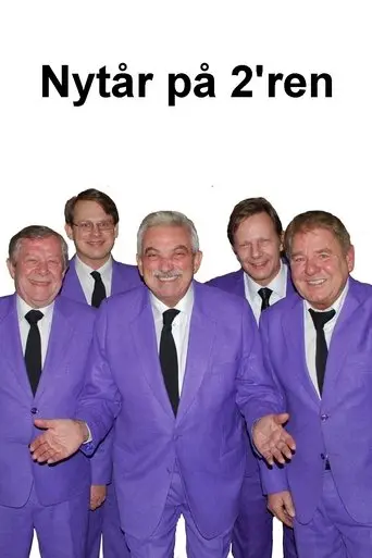 Nytår på 2'ren (1995)