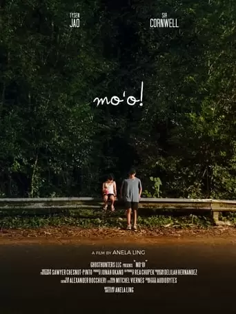 Mo'o! (2019)