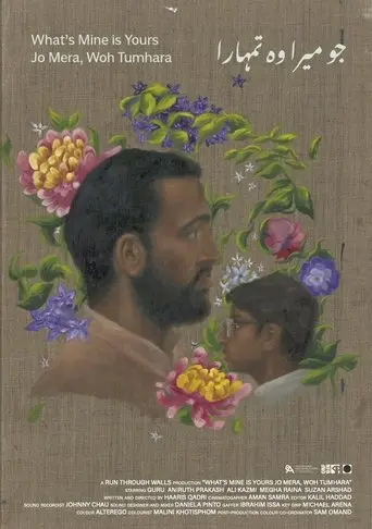 What's Mine is Yours (2025)