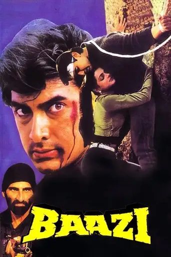 Baazi (1995)