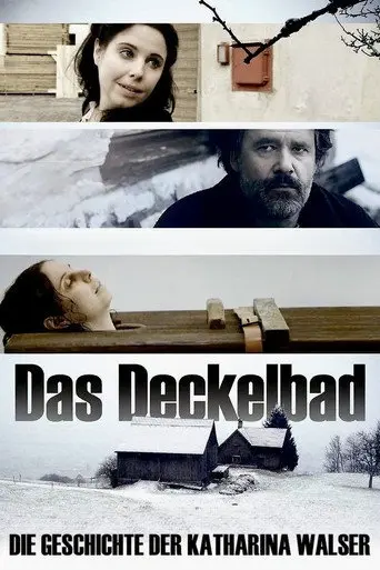 Das Deckelbad (2015)