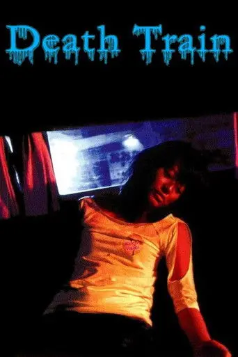 Death Train (2004)