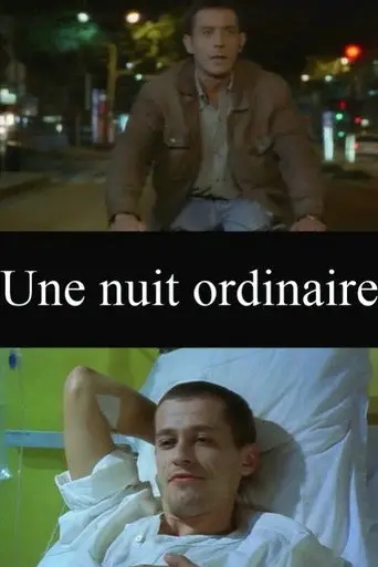 An Ordinary Night (1996)