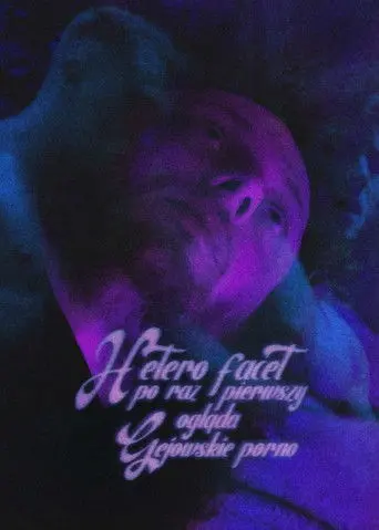 Straight Guy Watches Gay Porn for the First Time (2026)