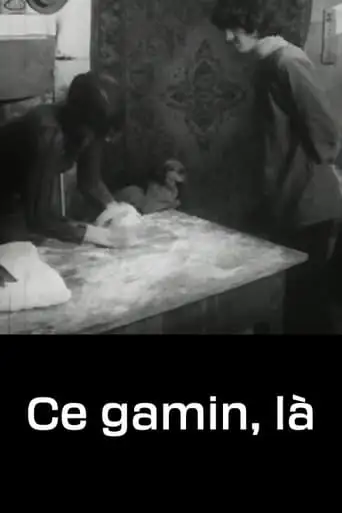 Ce Gamin, La (1976)