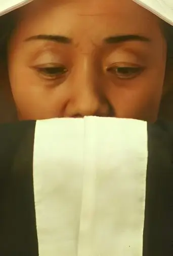 Gui: Space Between Two Deaths (2000)