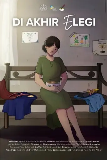 At The End Of The Elegy (2025)