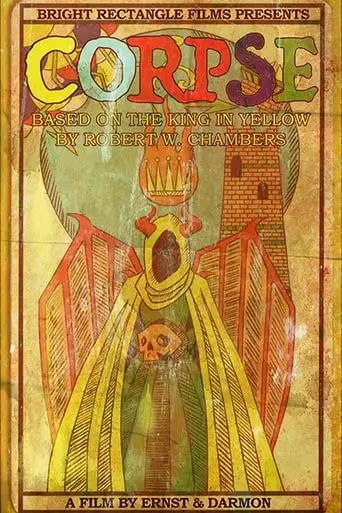 Corpse (2018)