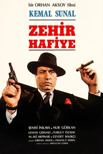 Zehir Hafiye (1989)